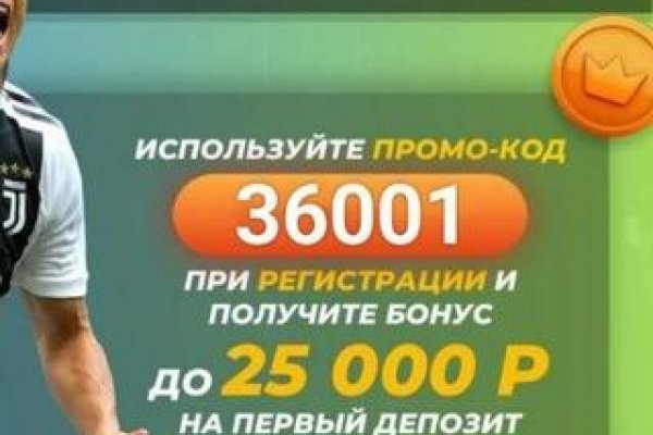 Вход в кракен
