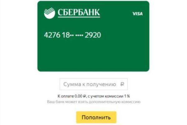Кракен маркетплейс 2025