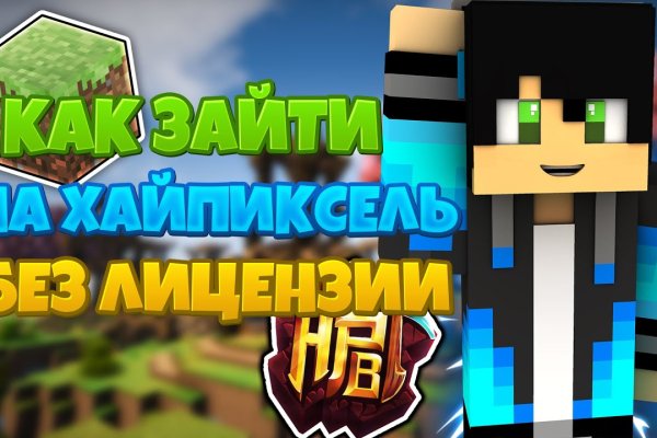 Kraken официальный сайт ссылка krk store com