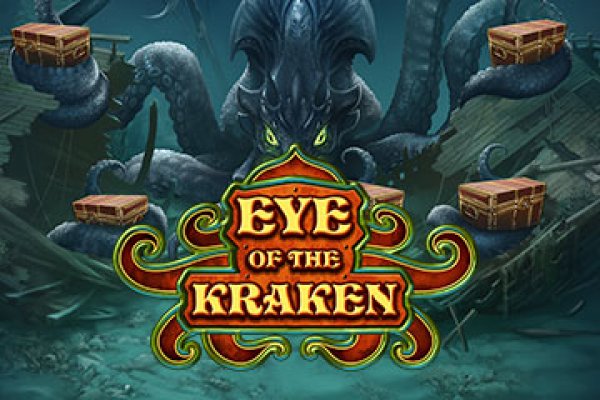 Как зайти на kraken маркетплейс