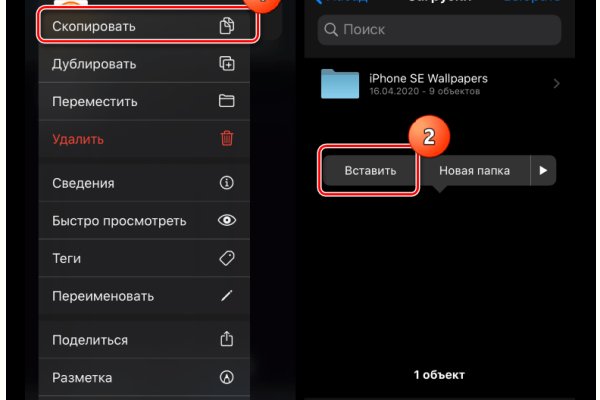 Кракен маркет только через тор