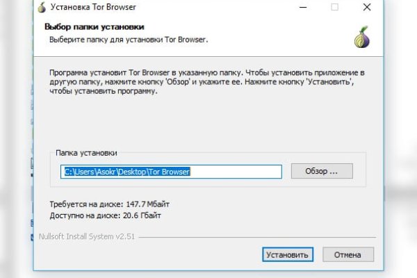 Кракен маркетплейс отзывы