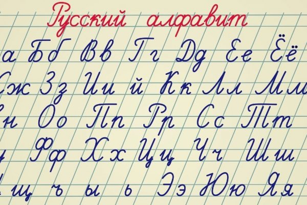Пользователь не найден при входе на кракен