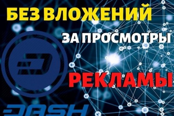 Кракен маркетплейс москва видео