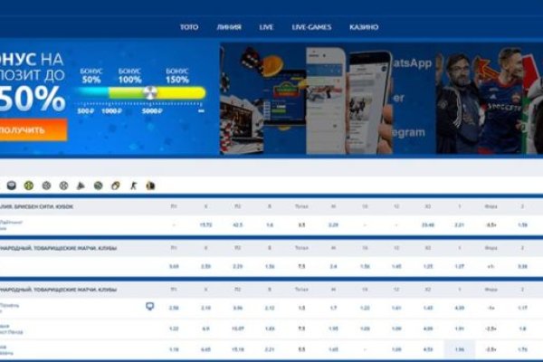 Кракен krk store com