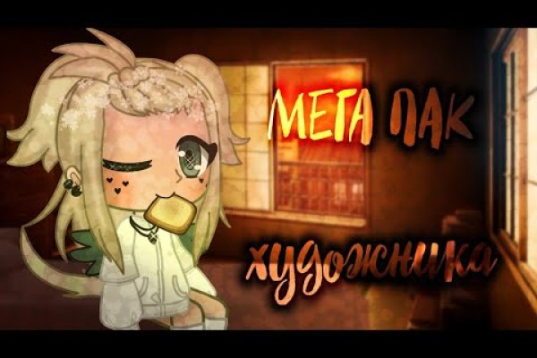 Кракен сайт kraken dark link
