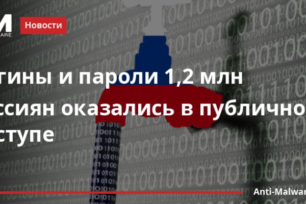 Кракен клир ссылка