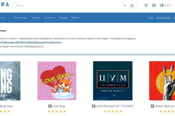 Kraken актуальные зеркала krakentor site