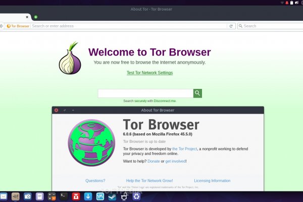 Kraken что это такое