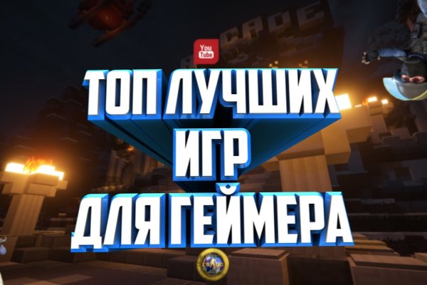 Kraken darknet зеркала