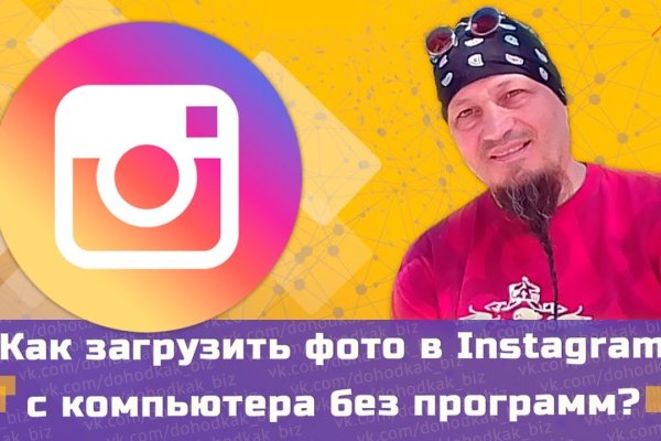 Kraken shop ссылка