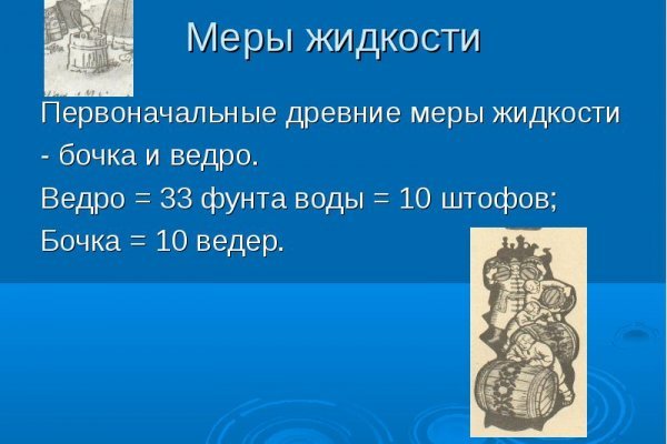 Кракен ссылка на сайт тор