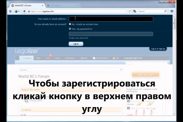Кракен маркетплейс что там продают