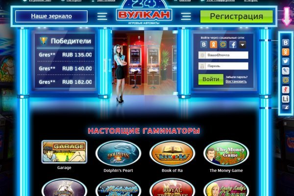Кракен даркен