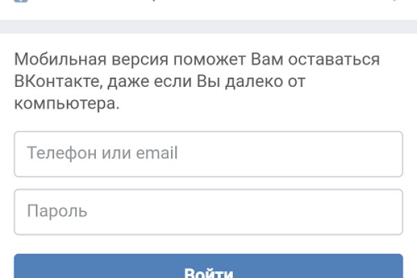 Кракен маркетплейс закрыли