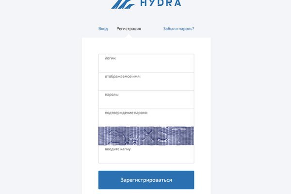 Кракен купить порошок