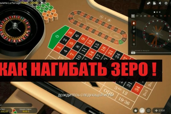 Кракен ссылка замена