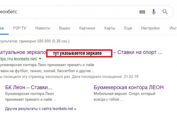 Кракен вход официальный сайт