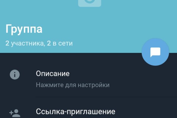 Кракен сайт вход kraken torion