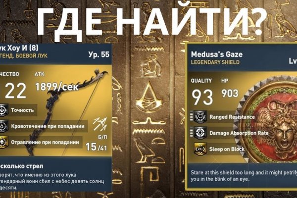 Кракен сайт at