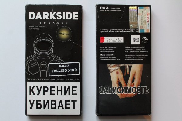 Kraken зеркала gigageek ru