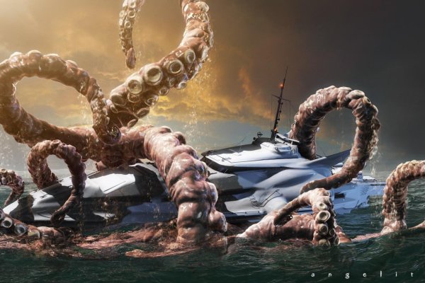 2kr kraken