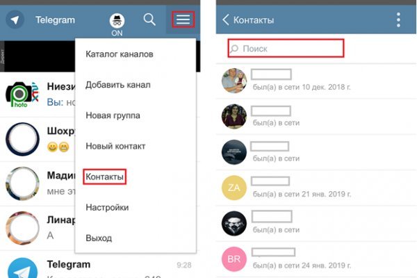 Кракен как войти