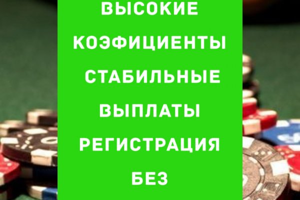 Ссылки на кракен зеркала