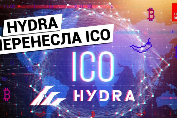 Кракен актуальная ссылка kraken torion net