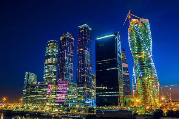 Кракен маркет даркнет скачать