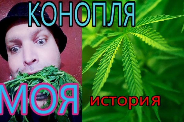 Аккаунты кракен