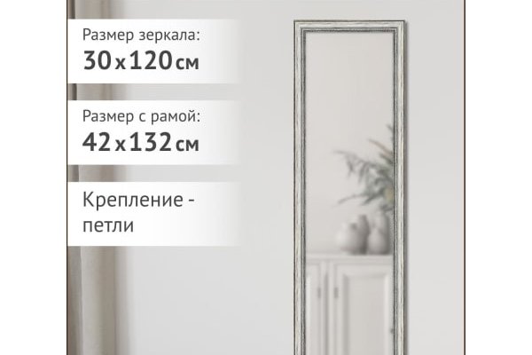 Кракен вход