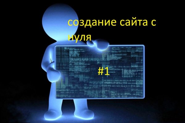 Кракен наркошоп