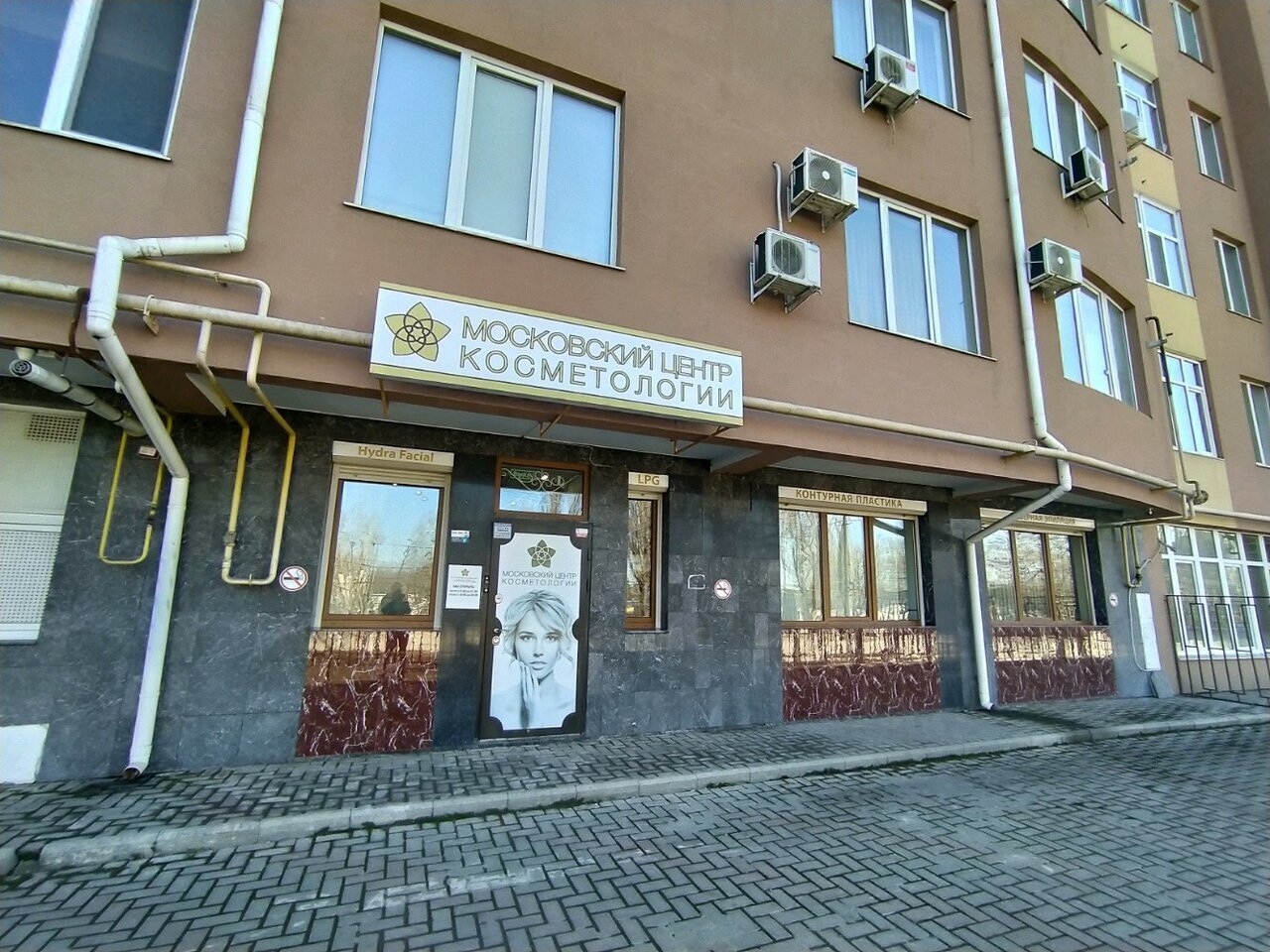 Кракен маркет плейс