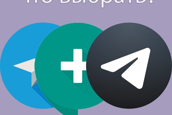 Кракен маркетплейс kr2connect co