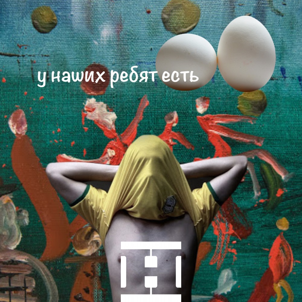 Кракен вход на сайт