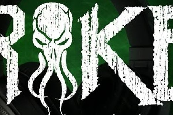 Кракен какой сайт