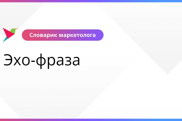 Кракен даркнет