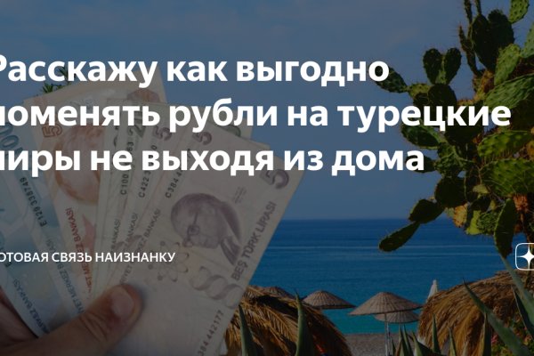 Кракен наркоторговец