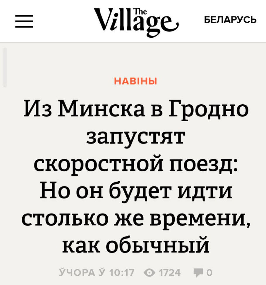 Кракен зеркало 2