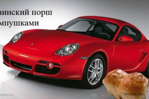 Вход в кракен чтобы купить меф