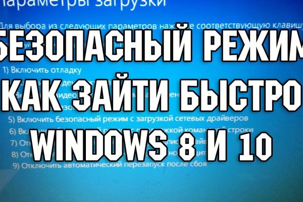 Кракен сайт работает