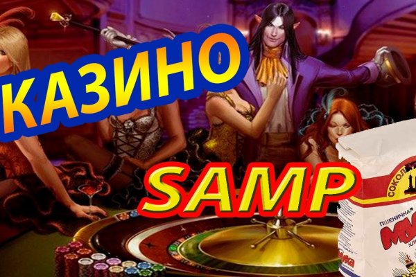 Какая ссылка на кракен