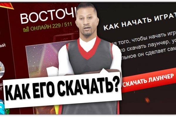 Кракен ссылка trikky