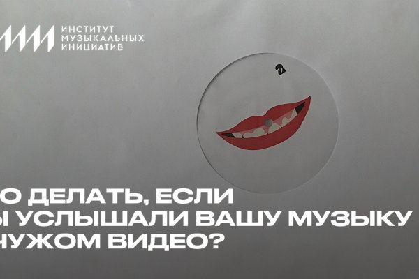 Сайт кракен официальный ссылка onion