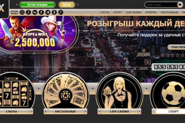 Кракен онион даркнет площадка