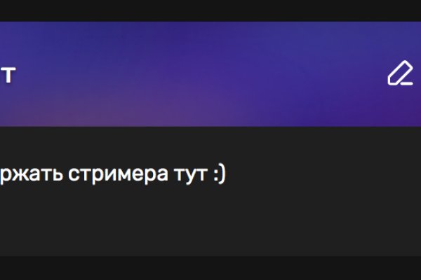 Как зарегаться в кракен