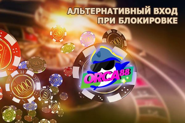 Кракен даркнет маркет ссылка тор