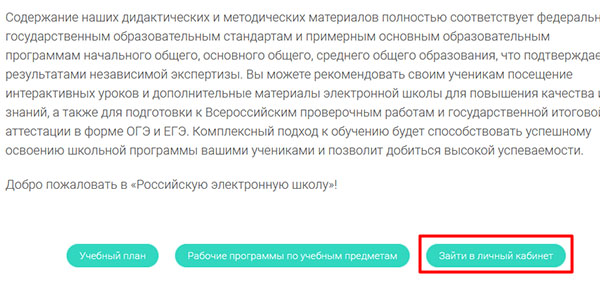 Где найти рабочую ссылку на кракен